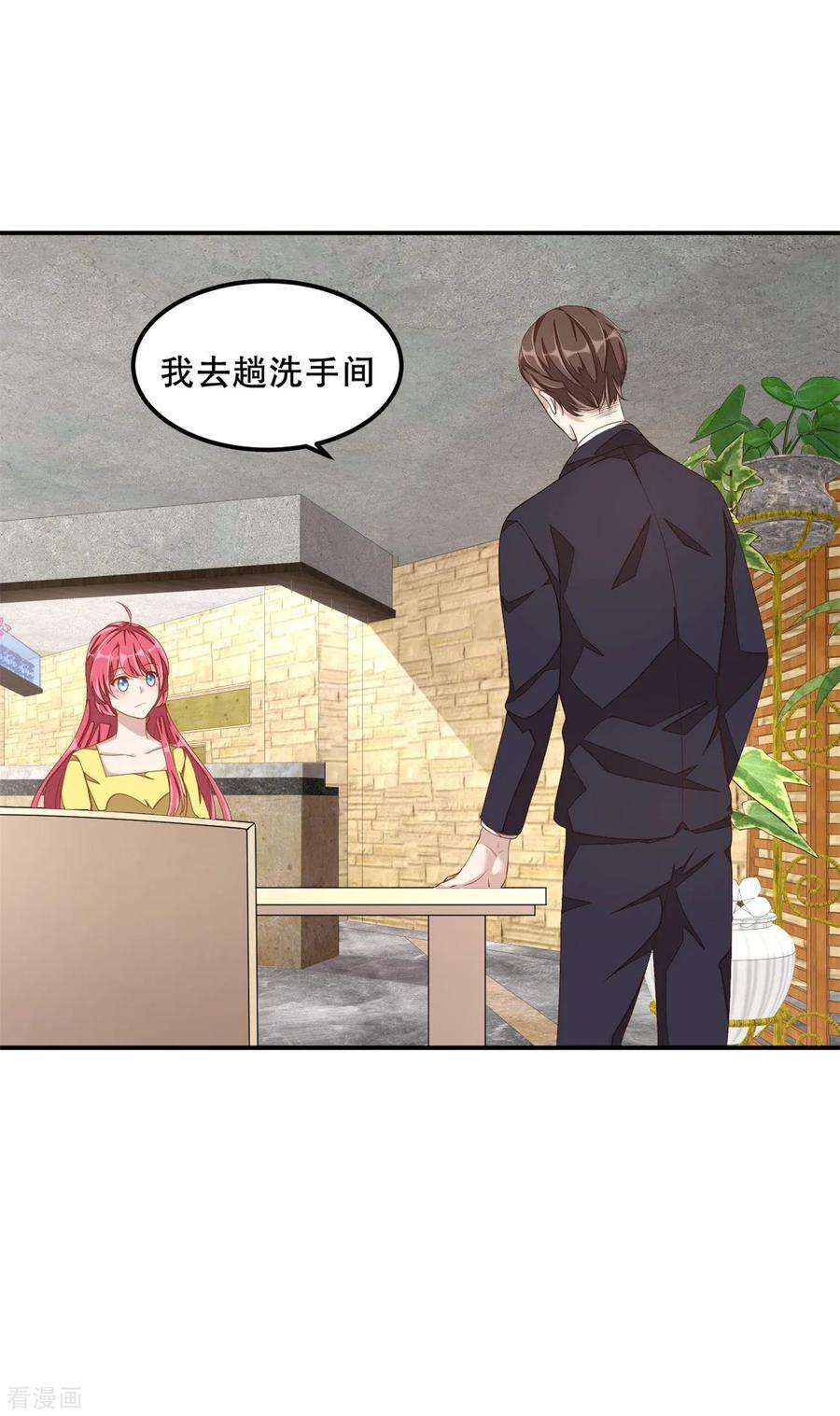 17.jpg