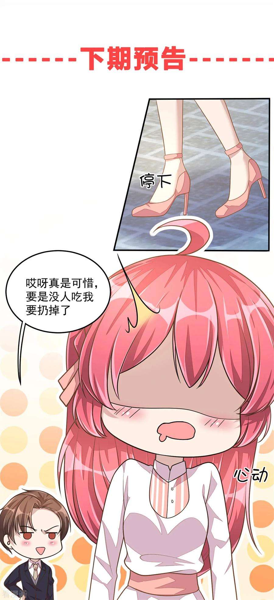 30.jpg