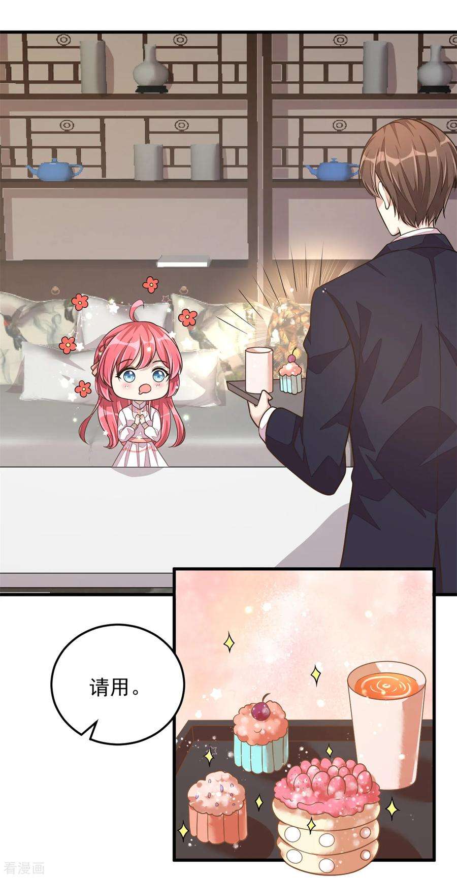 18.jpg