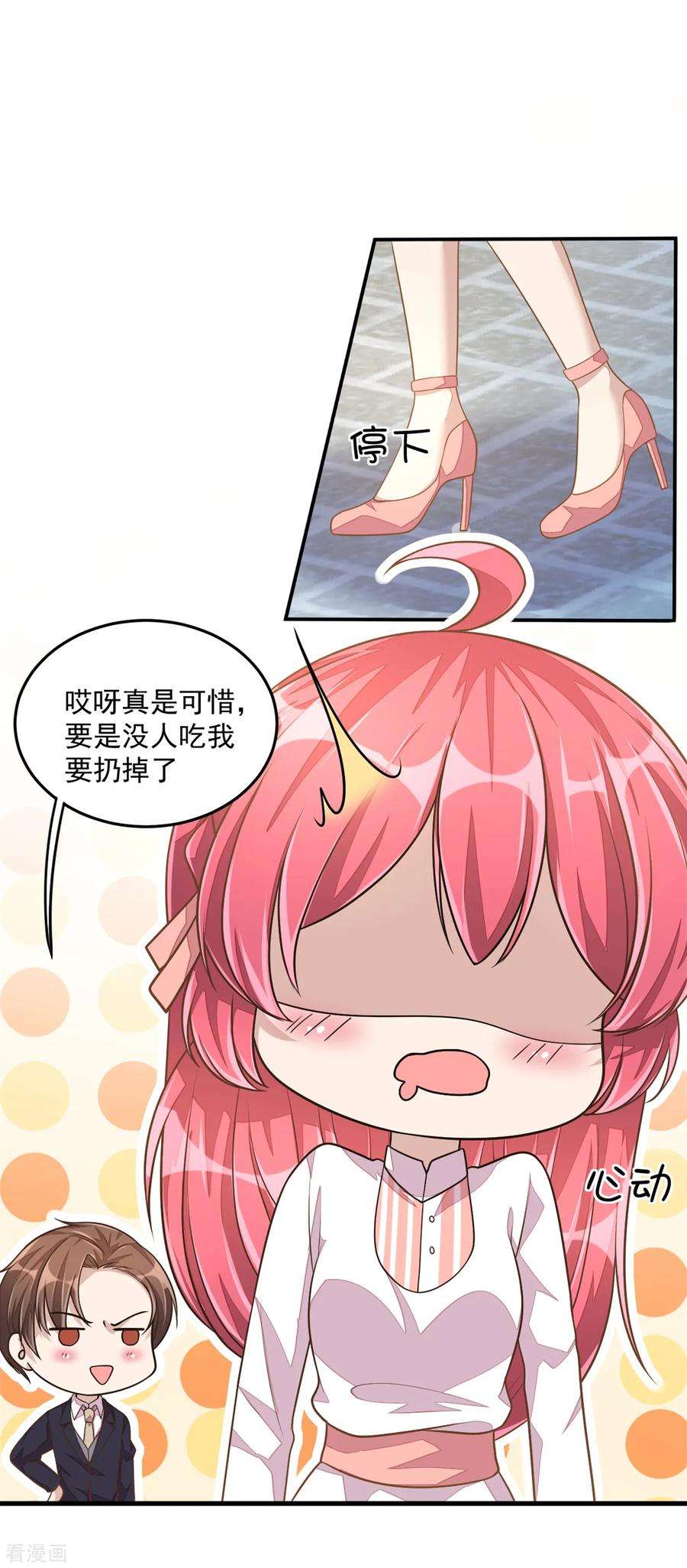 15.jpg