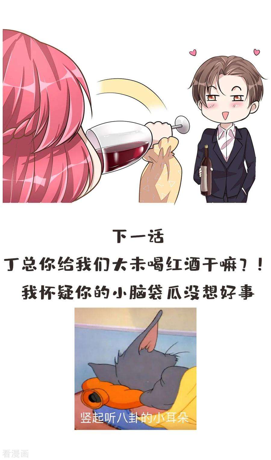 32.jpg