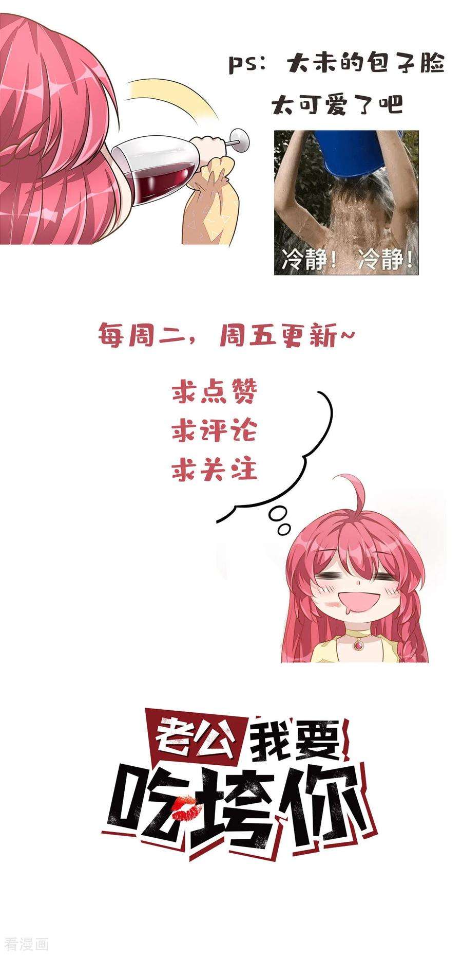 33.jpg