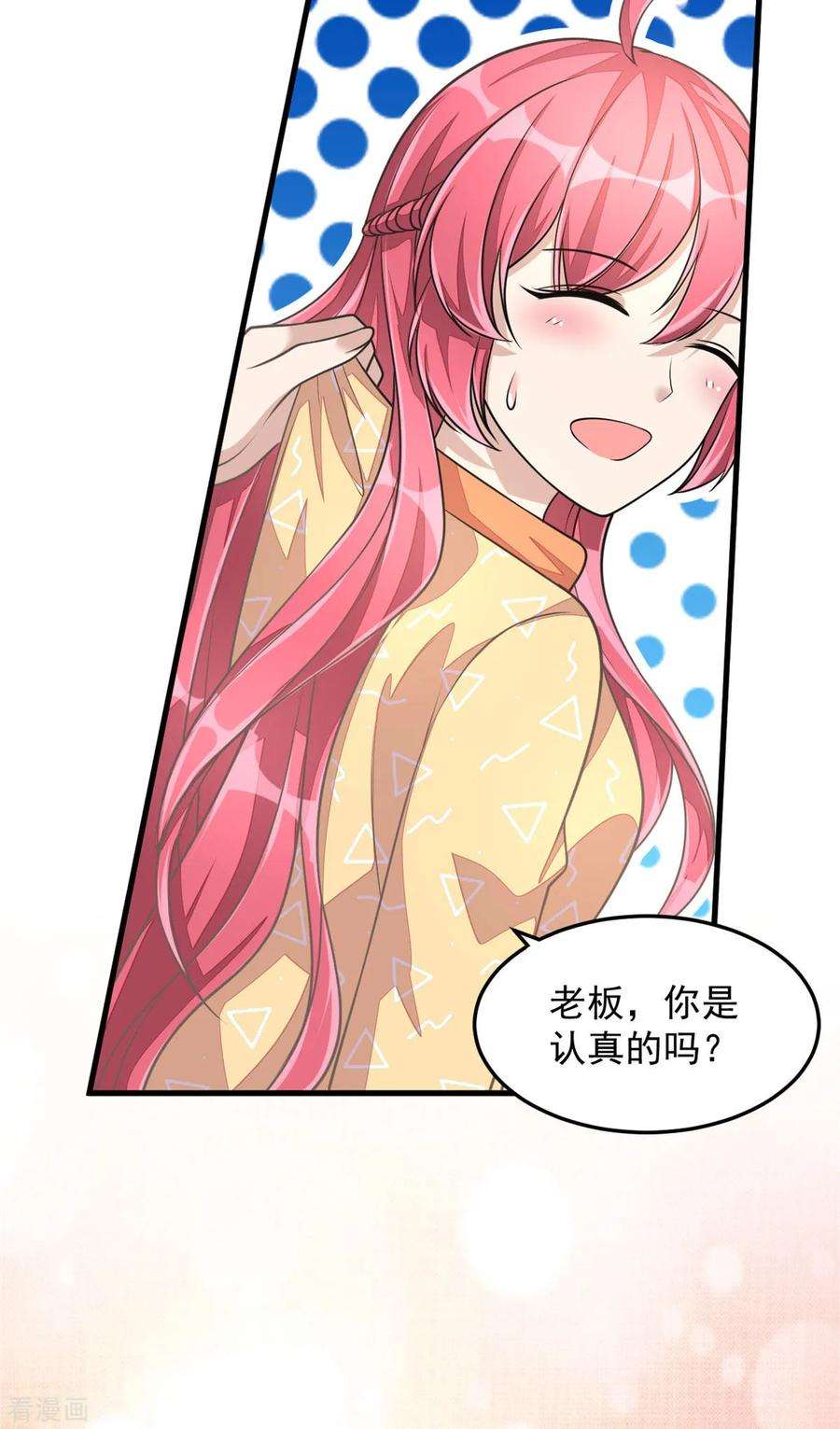 23.jpg