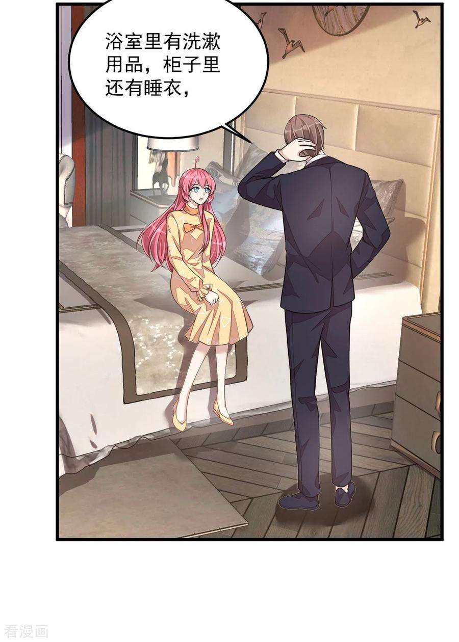 26.jpg