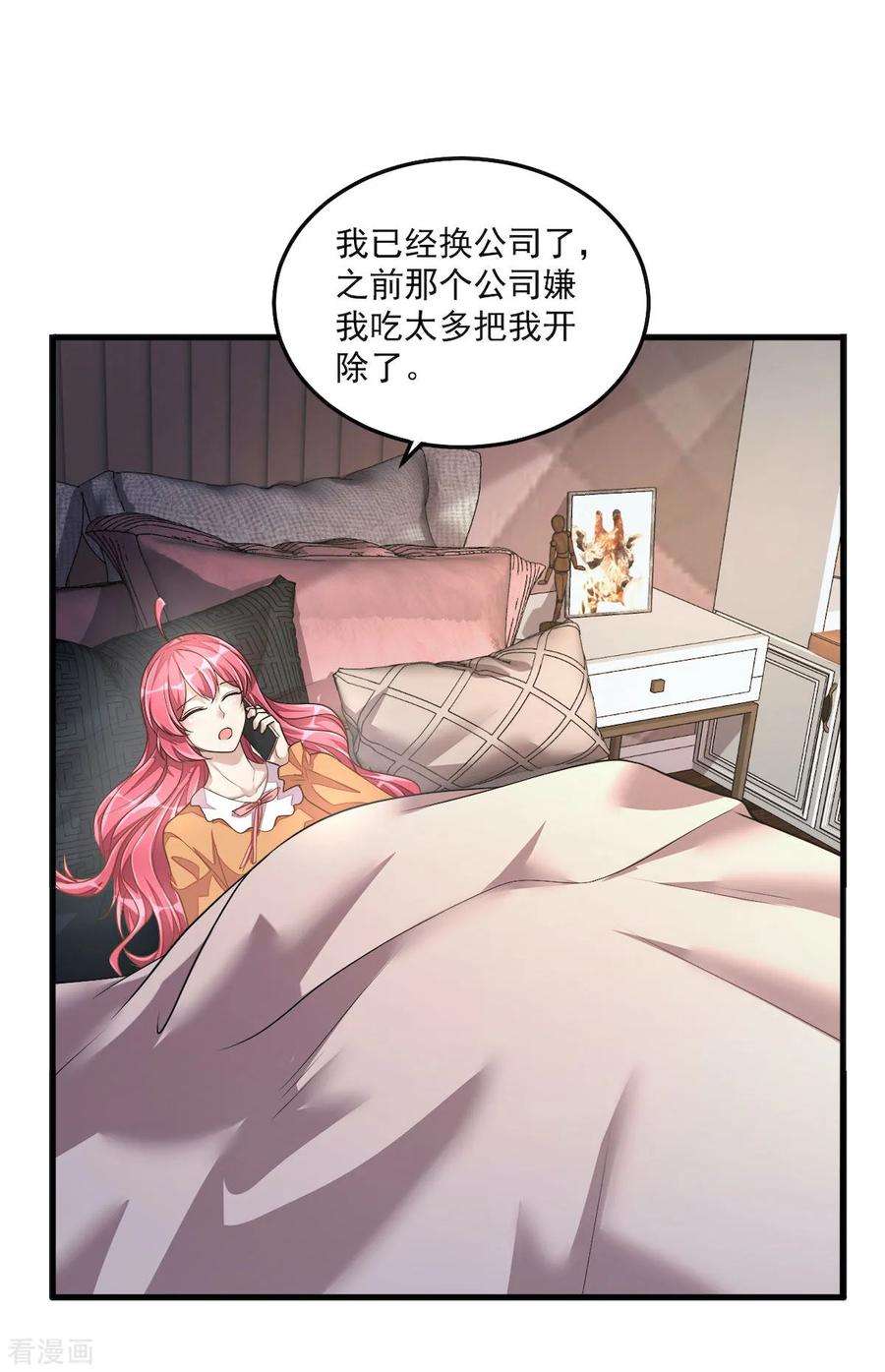 23.jpg