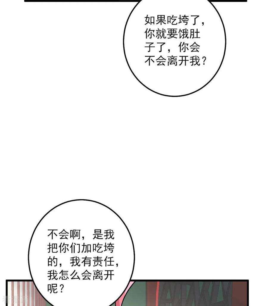 23.jpg