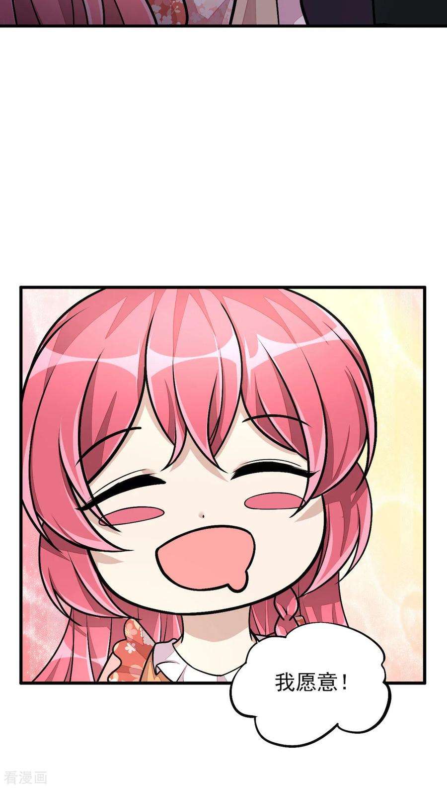 33.jpg