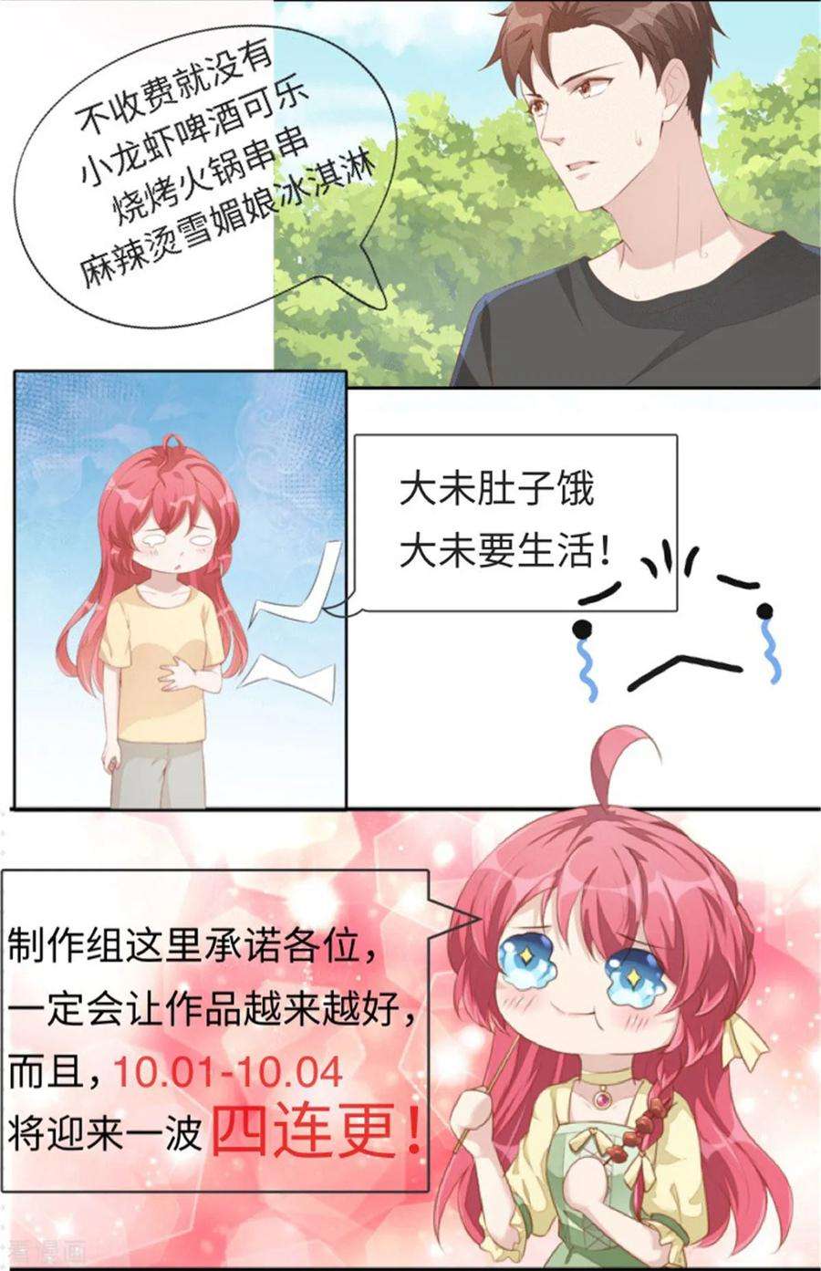 36.jpg