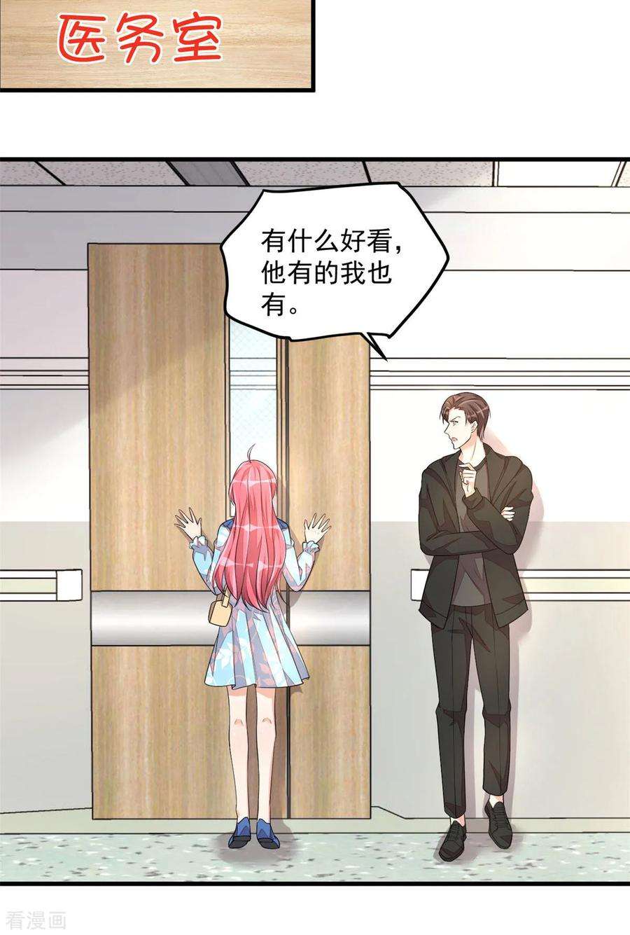 18.jpg