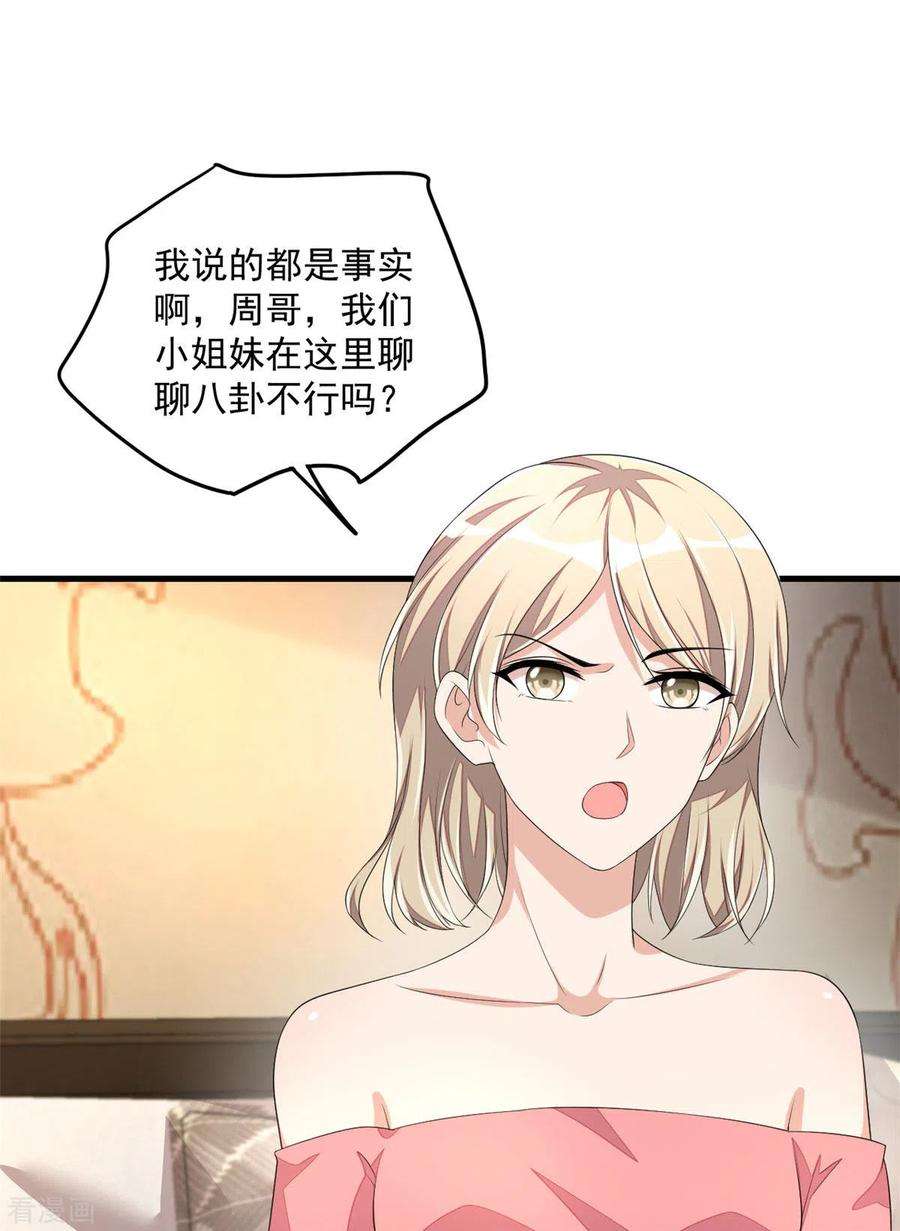 29.jpg