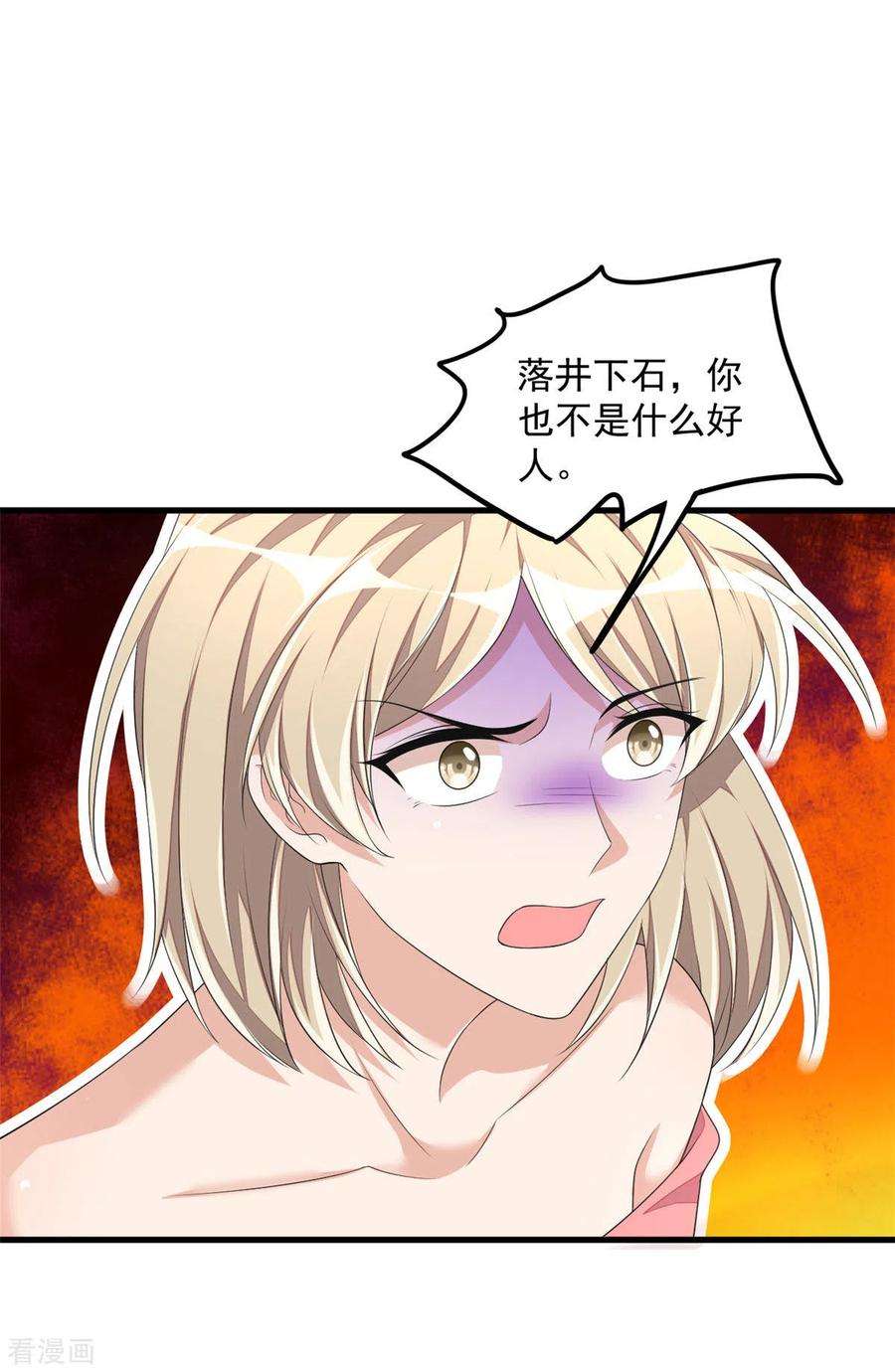 32.jpg