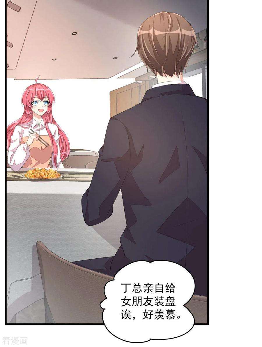 20.jpg