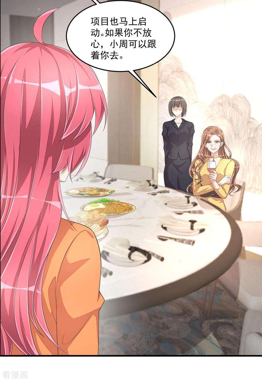 21.jpg