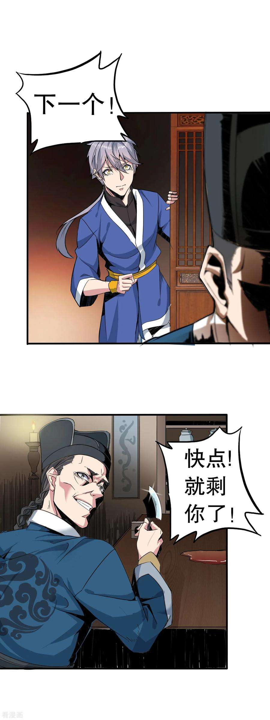 8.jpg