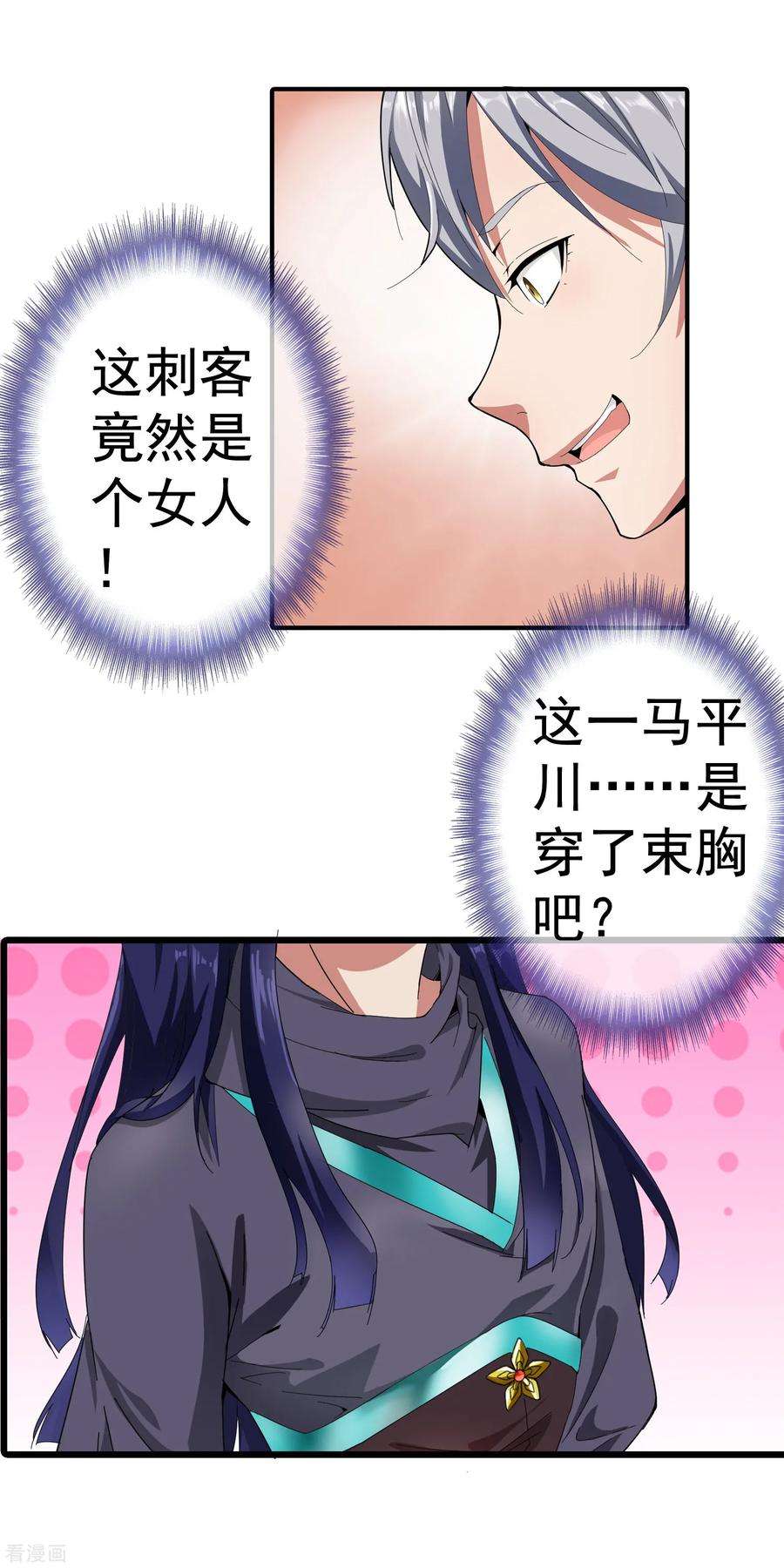 3.jpg