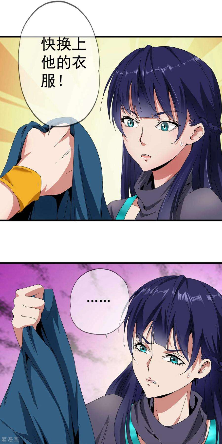 8.jpg