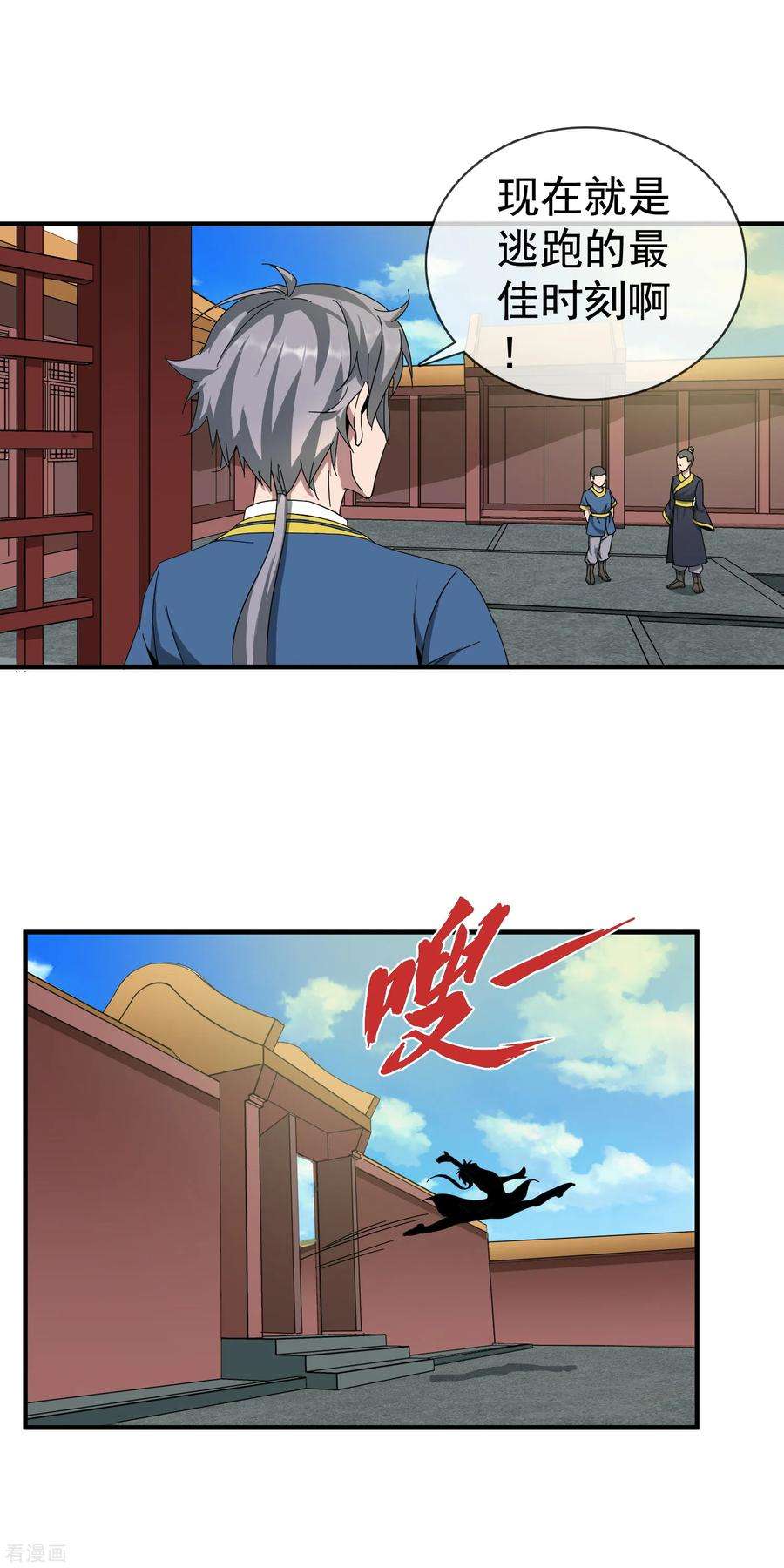 6.jpg