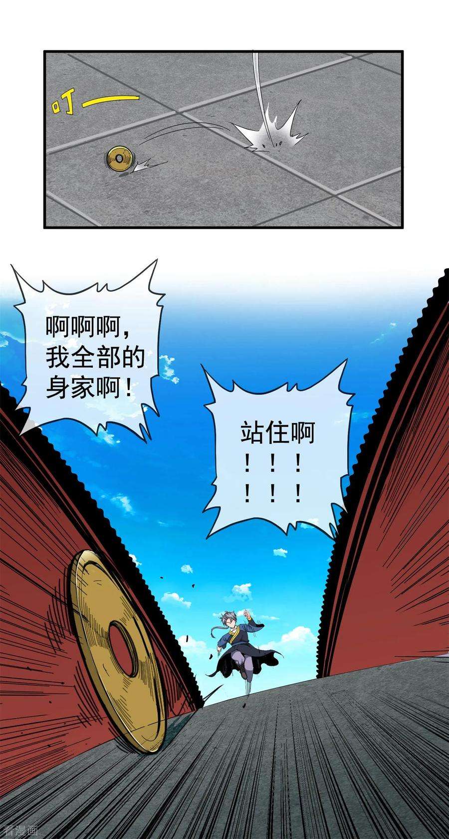 9.jpg