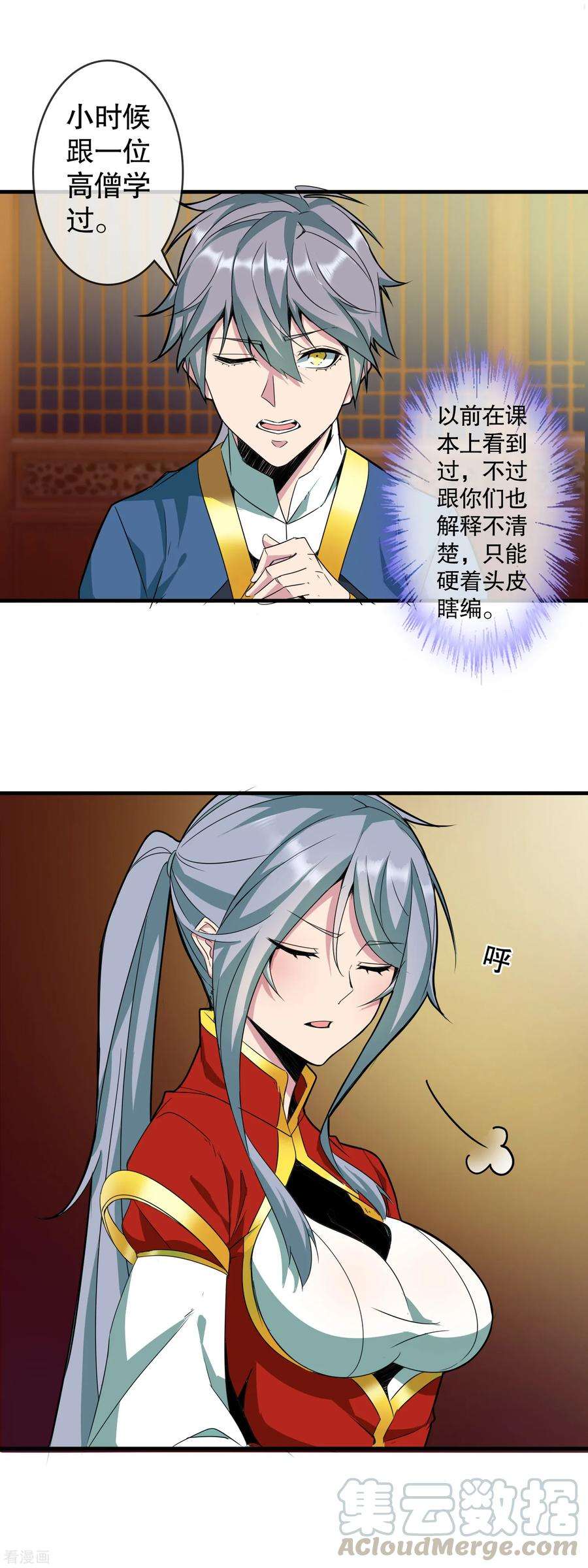 16.jpg