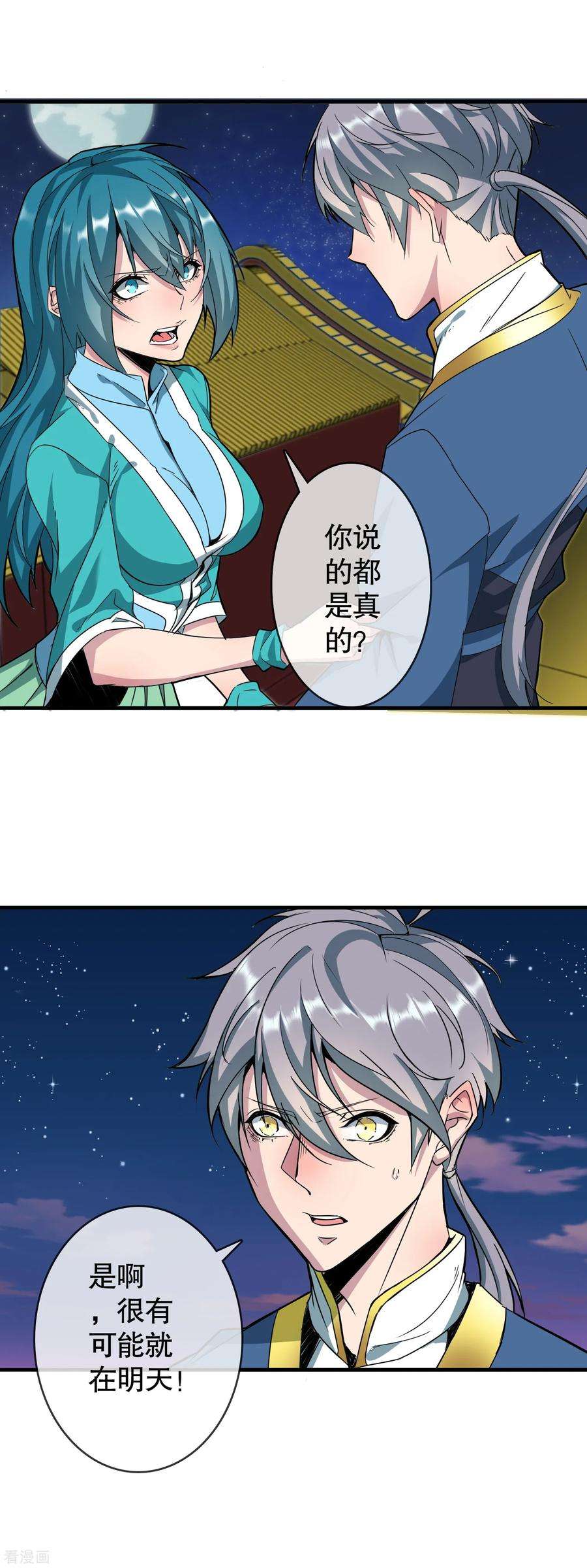 11.jpg