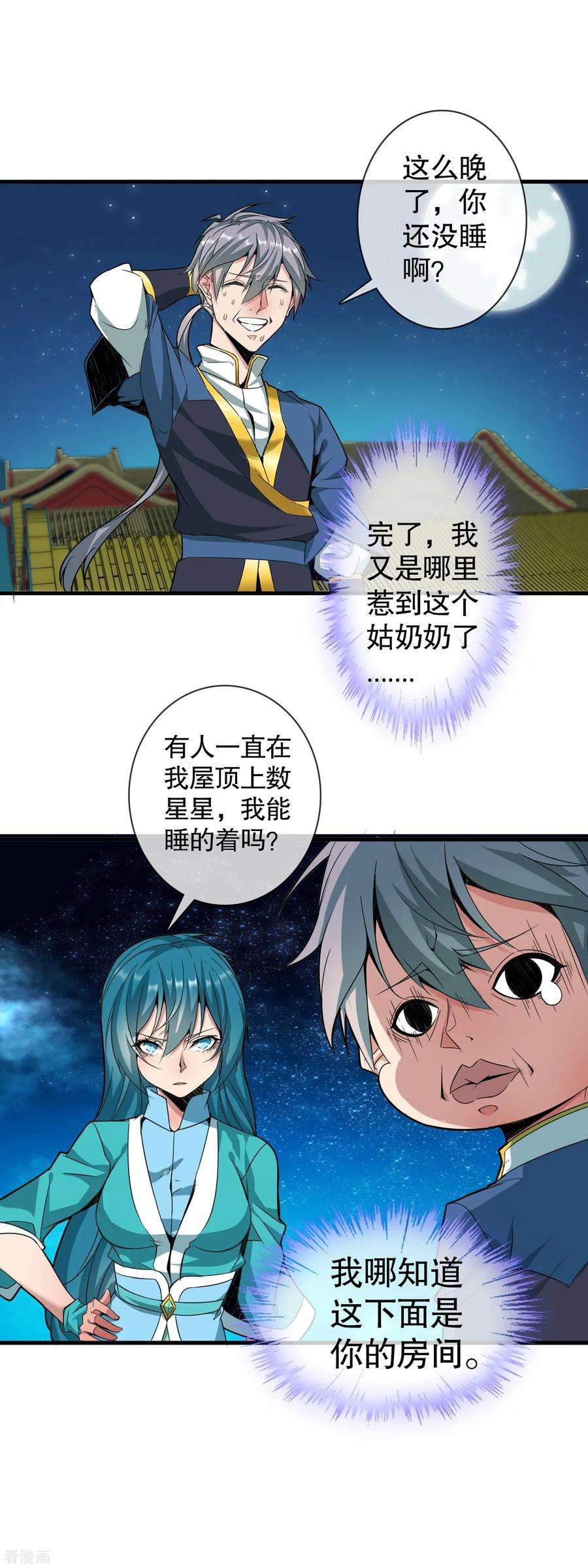 6.jpg