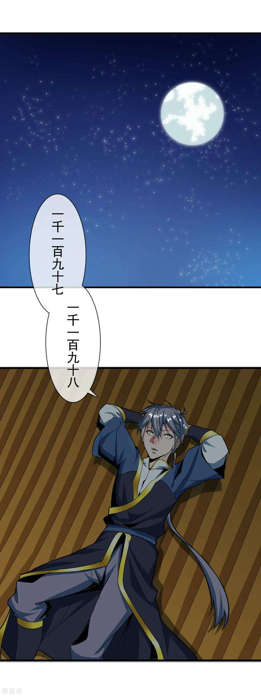 2.jpg