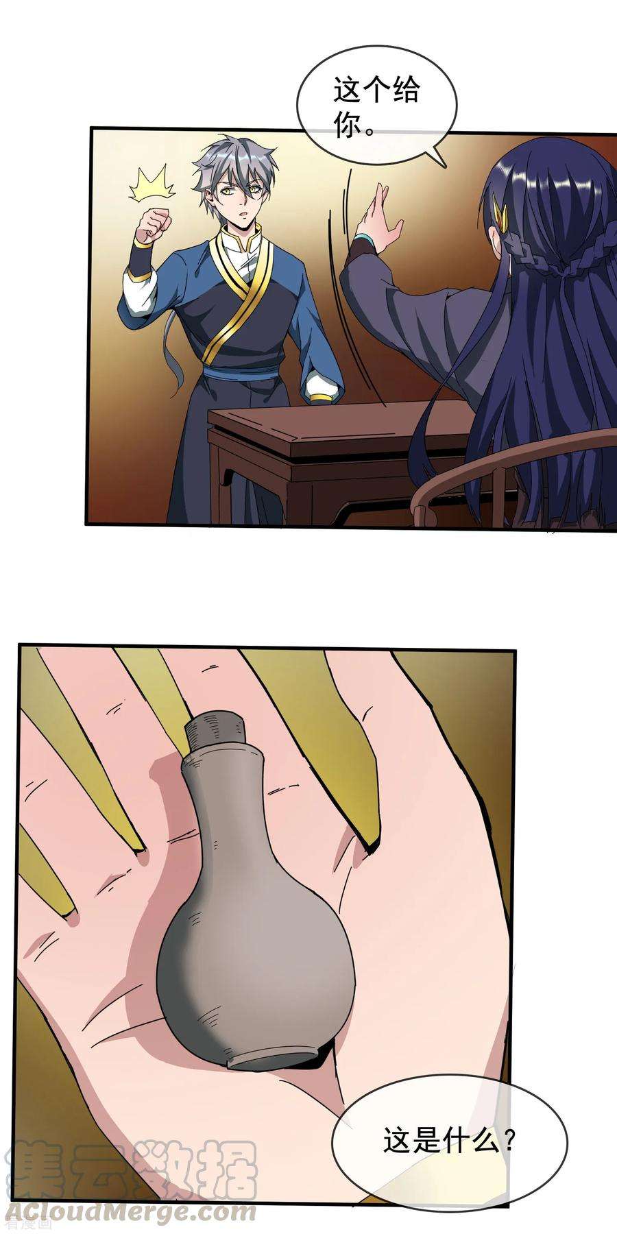 16.jpg