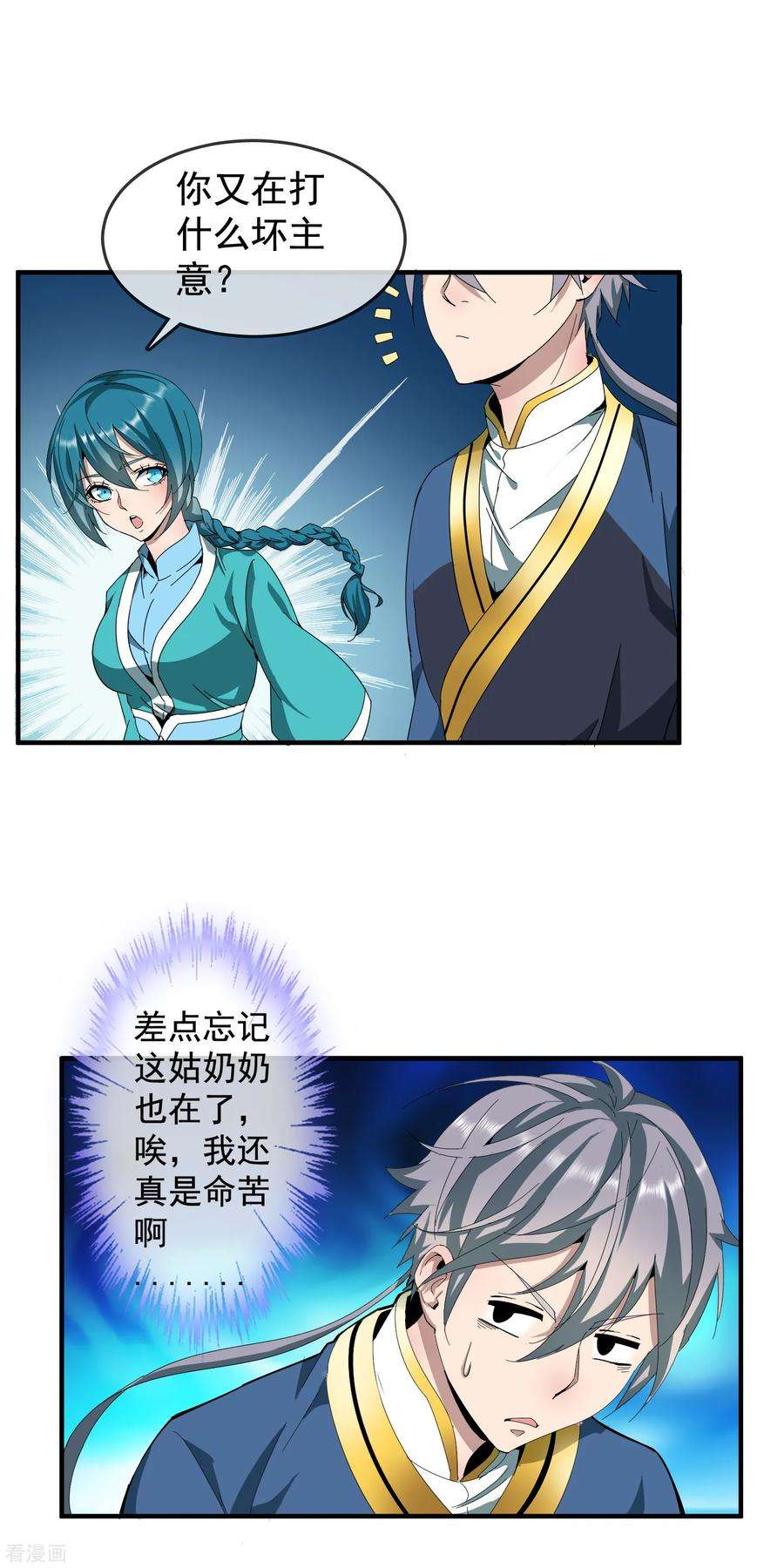 5.jpg