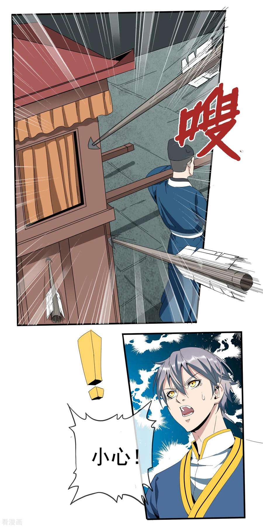 6.jpg