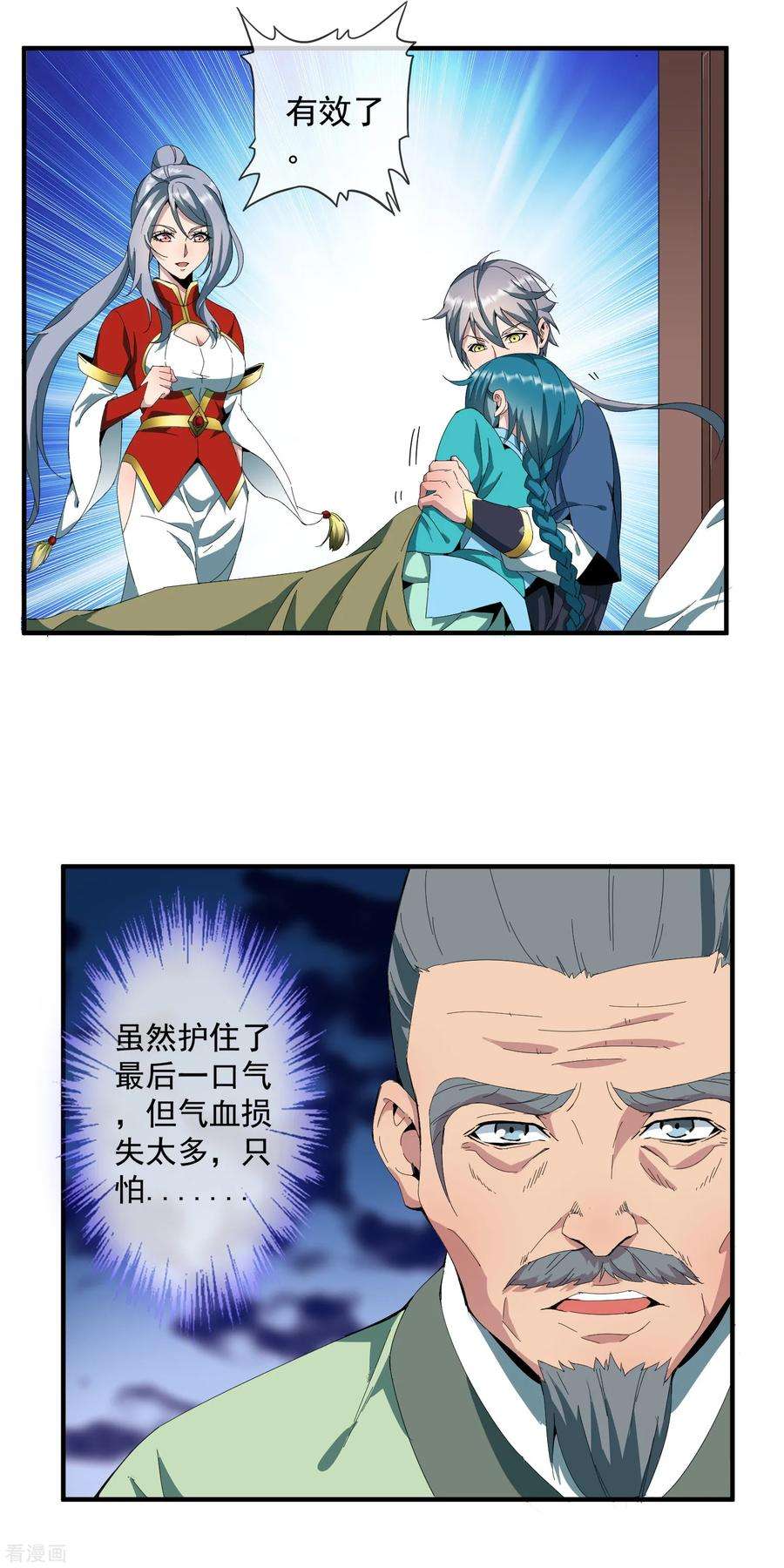 14.jpg