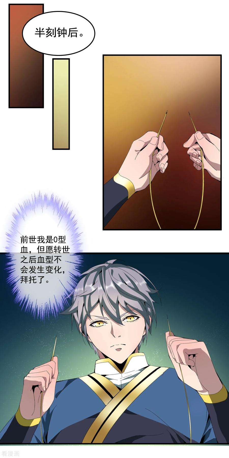 18.jpg