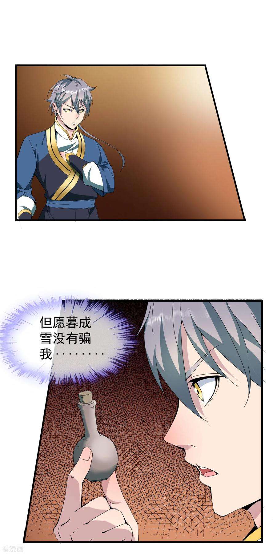 12.jpg