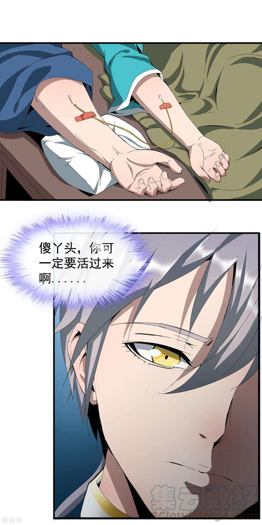 19.jpg