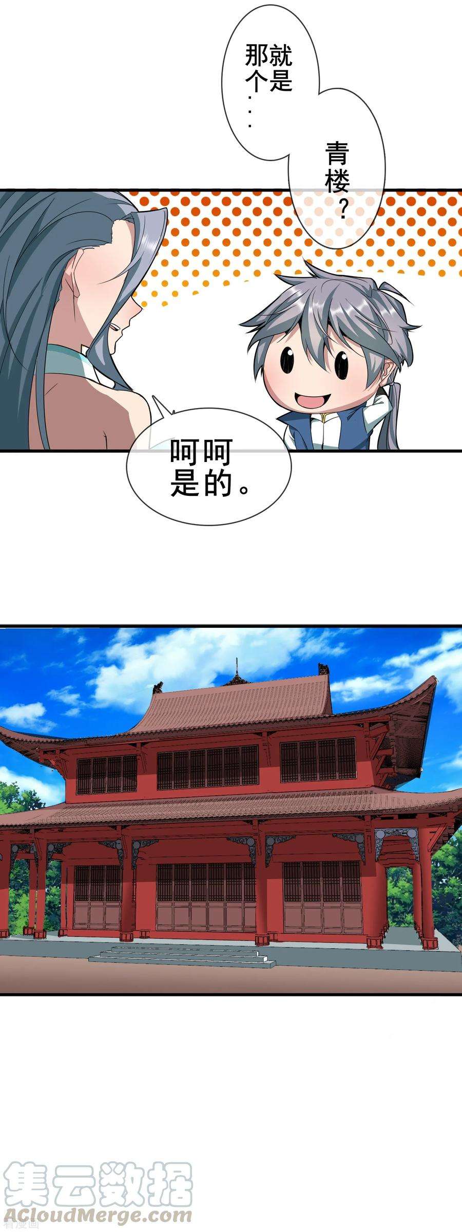 13.jpg