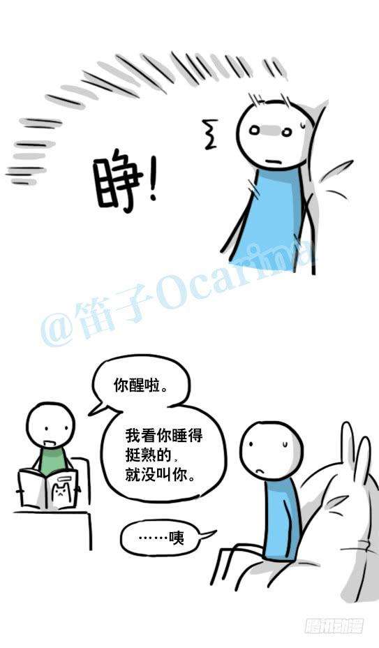 106.jpg