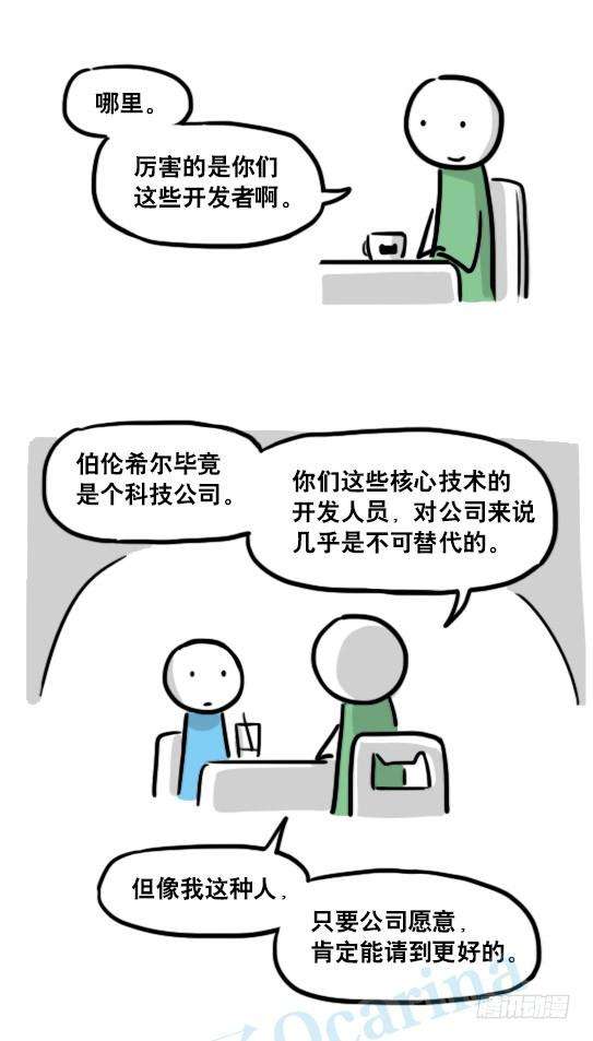 78.jpg