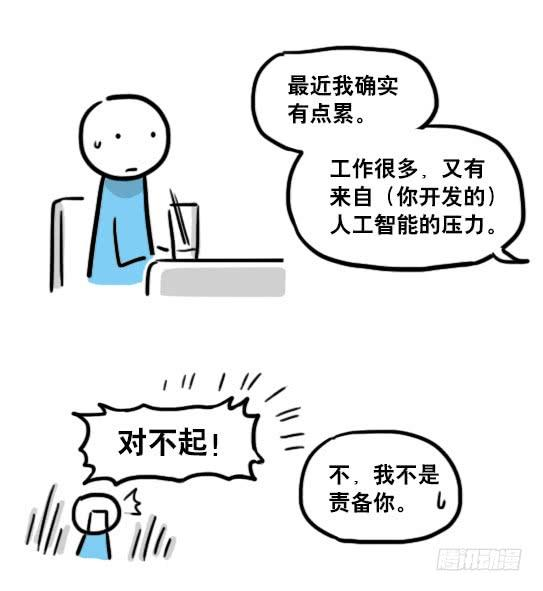 87.jpg