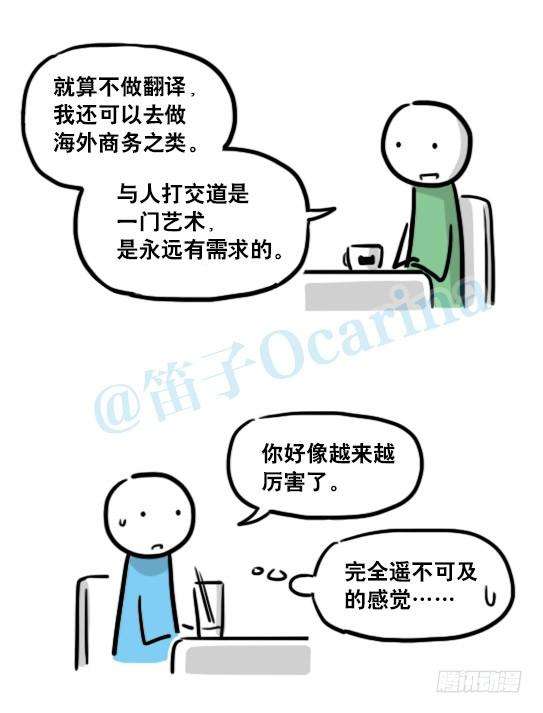 77.jpg