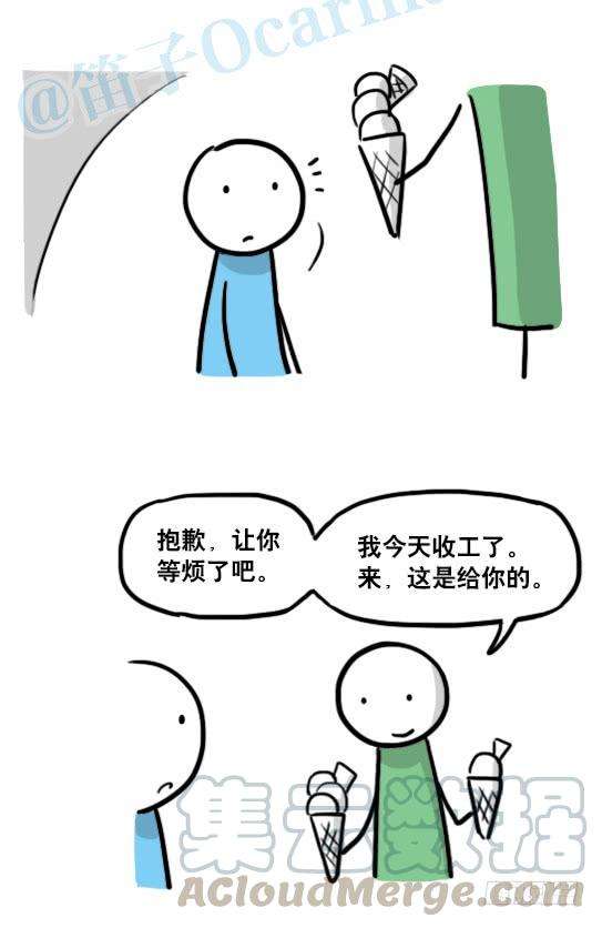 61.jpg