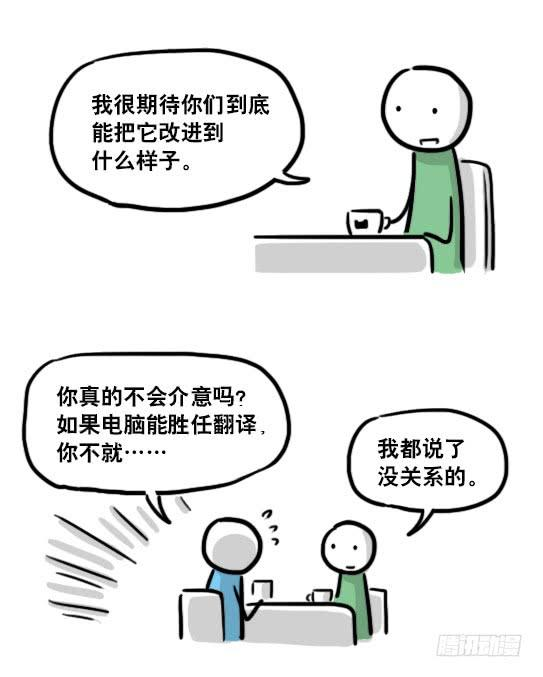 76.jpg