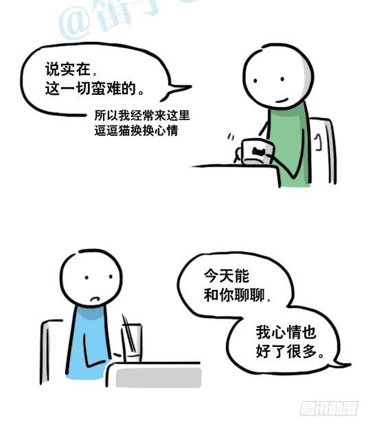 90.jpg