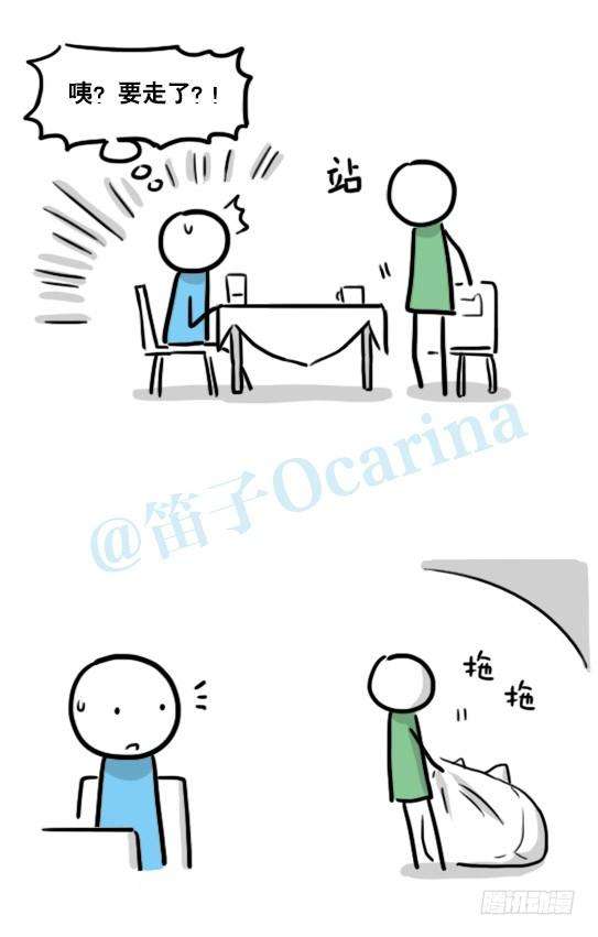 93.jpg