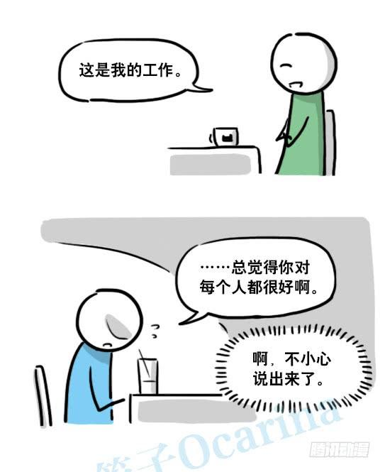 84.jpg