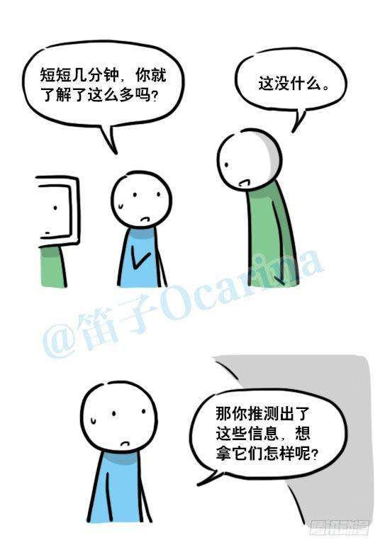 57.jpg