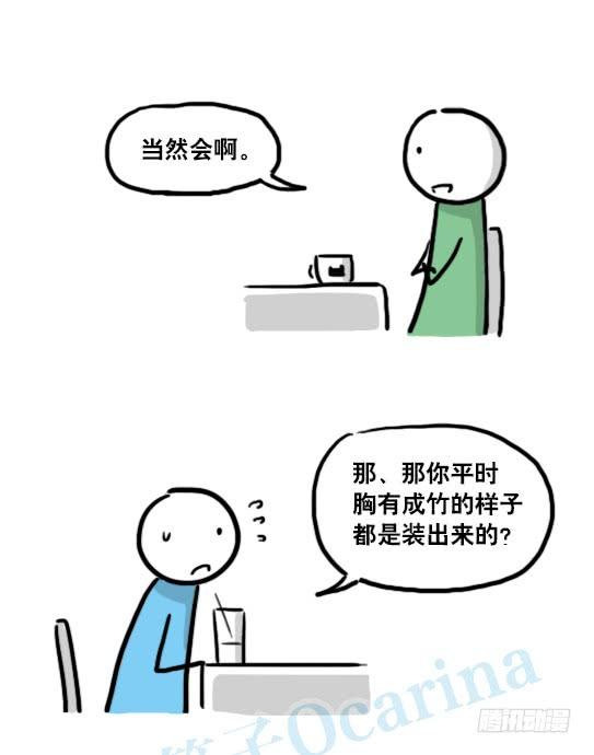 80.jpg