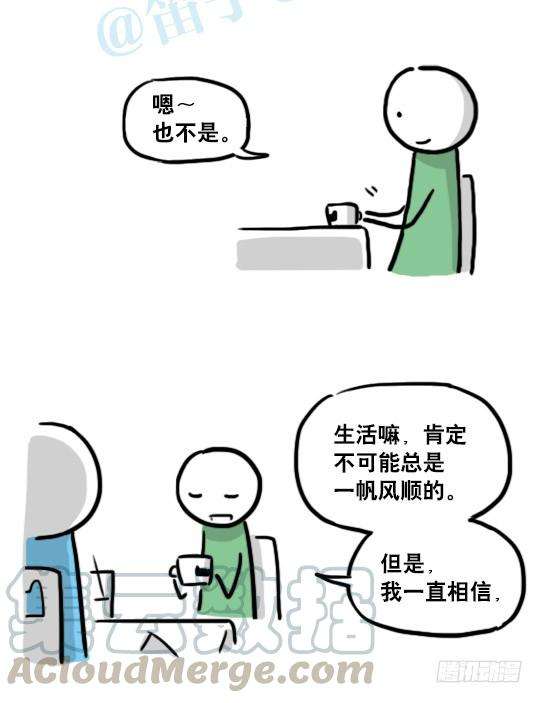 81.jpg