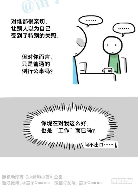 85.jpg