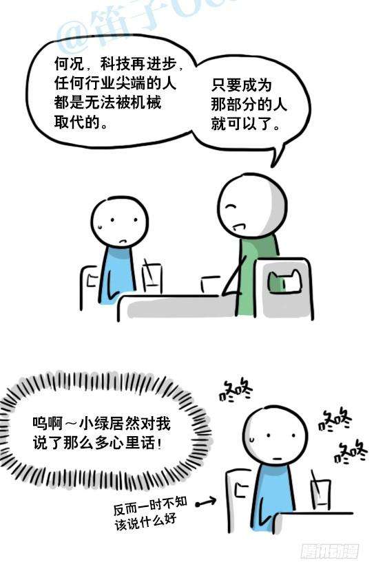 92.jpg