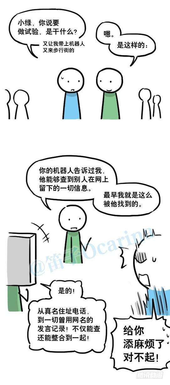 47.jpg
