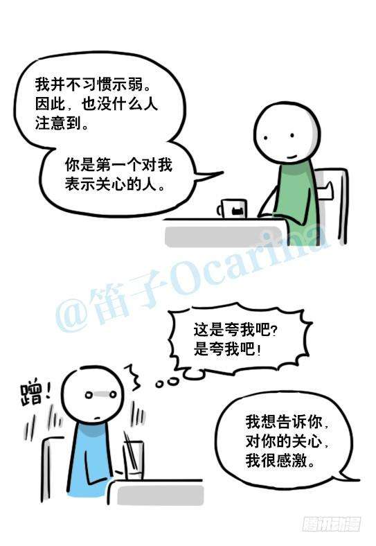 88.jpg